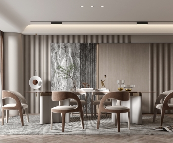 Modern Dining Room-ID:196050881