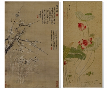 Chinese Style Painting-ID:988346105