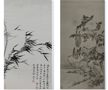 Chinese Style Painting-ID:868247035