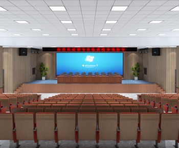 Modern Office Lecture Hall-ID:229489849