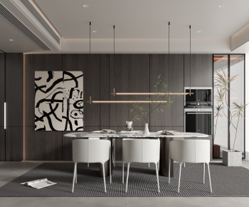 Modern Dining Room-ID:633460047