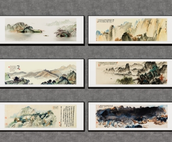 New Chinese Style Painting-ID:161191945