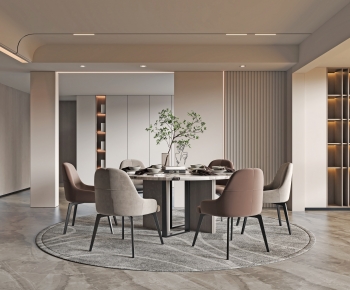 Modern Dining Room-ID:599451149