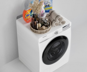 Modern Washing Machine-ID:944669213
