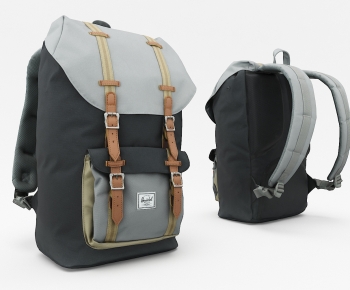 Modern Backpack And Backpack-ID:928945063