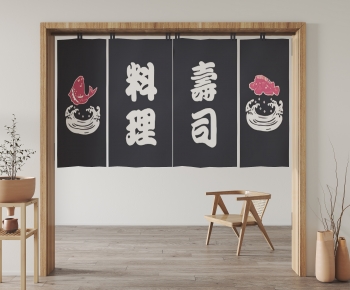 Japanese Style Door Curtain-ID:871896037