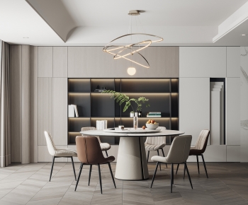 Modern Dining Room-ID:699044944