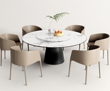 Modern Dining Table And Chairs-ID:659405951