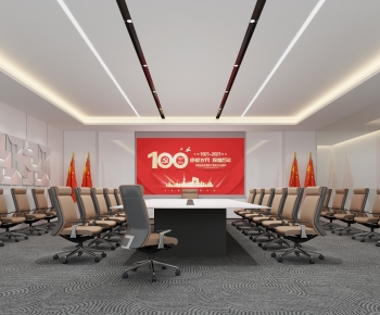 Modern Meeting Room-ID:601308111