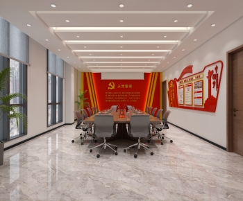 Modern Meeting Room-ID:669992925