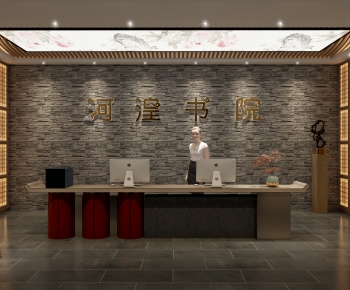 New Chinese Style Library-ID:932741292