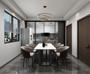 Modern Dining Room-ID:932051909