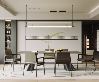 Modern Dining Room-ID:580876115