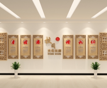 New Chinese Style Wall Decoration-ID:862998011