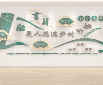 New Chinese Style Wall Decoration-ID:788947119