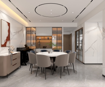 Modern Dining Room-ID:368382934