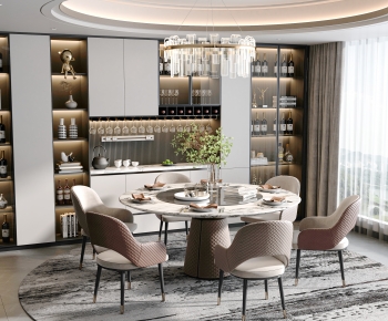 Modern Dining Room-ID:472489121