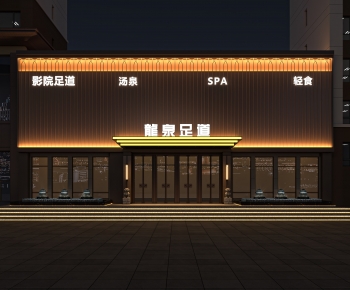 New Chinese Style Facade Element-ID:379560074