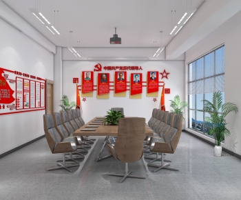 Modern Meeting Room-ID:163929547