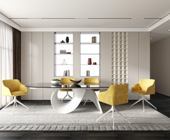 Modern Dining Room-ID:556694987