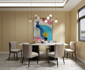 Modern Dining Room-ID:365870083