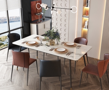 Modern Dining Table And Chairs-ID:932749996
