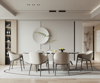 Modern Dining Room-ID:574848893