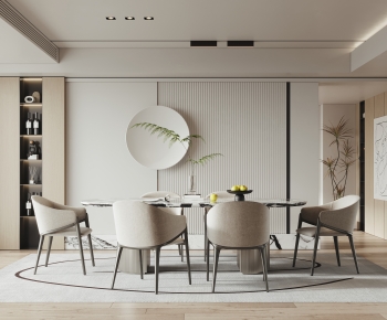 Modern Wabi-sabi Style Dining Room-ID:618202921
