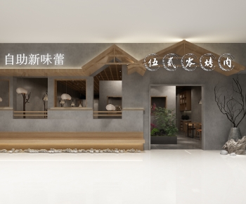 New Chinese Style Facade Element-ID:665782938
