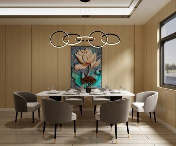 Modern Dining Room-ID:931874998