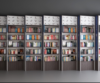 Modern Bookcase-ID:352864039