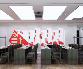 New Chinese Style Office Lecture Hall-ID:932364944