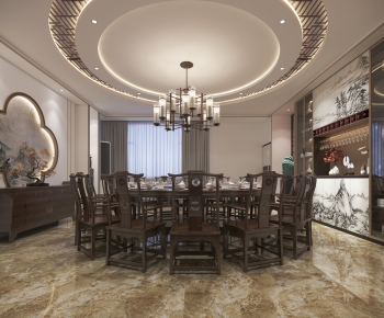 New Chinese Style Dining Room-ID:577174908