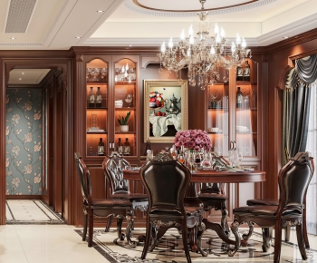 American Style Dining Room-ID:354170087