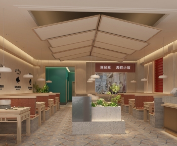 New Chinese Style Restaurant-ID:502758035