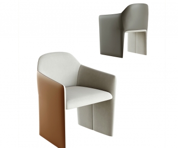 Modern Lounge Chair-ID:235152964