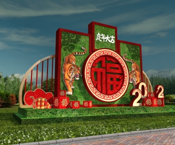 New Chinese Style Garden-ID:845398926