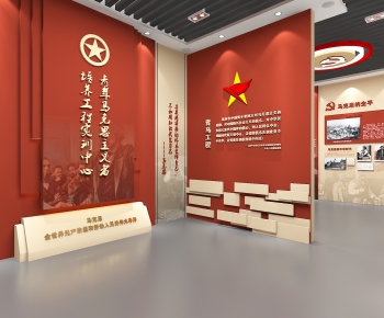 现代马克思主义党建展厅-ID:666022068