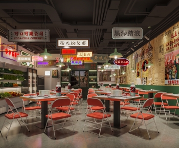 Hong Kong Style Restaurant-ID:426180498
