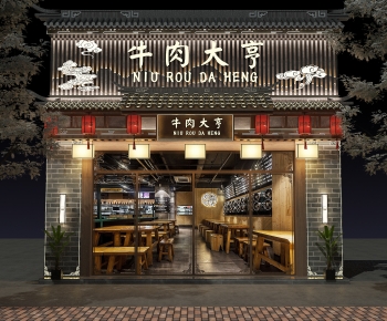 New Chinese Style Facade Element-ID:818951197