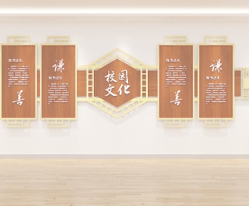 New Chinese Style Wall Decoration-ID:904361964