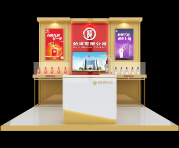 Chinese Style Counter Bar-ID:976639037