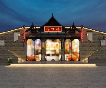 Chinese Style Facade Element-ID:205477004