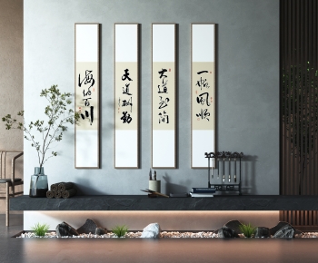 New Chinese Style Calligraphy And Painting-ID:635066033