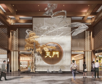Modern New Chinese Style Commercial Space-ID:576550014