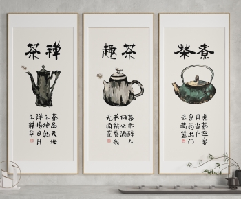 New Chinese Style Calligraphy And Painting-ID:777225975