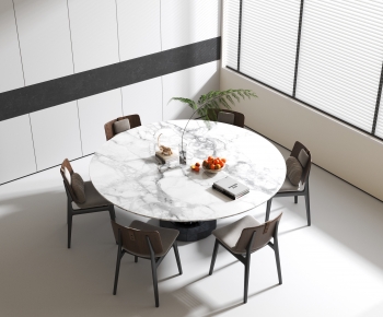 Modern Dining Table And Chairs-ID:459271912