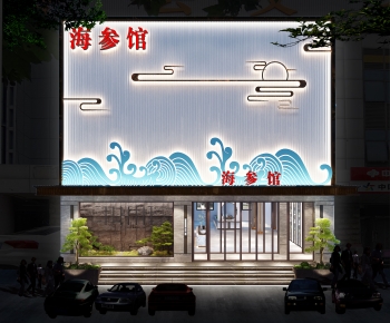 New Chinese Style Facade Element-ID:883122929