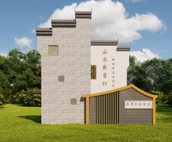 New Chinese Style Building Component-ID:640405892