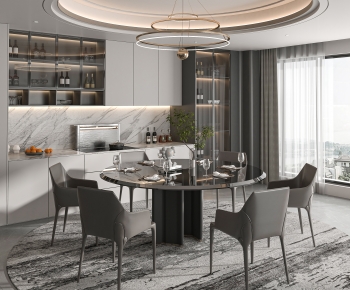 Modern Dining Room-ID:247309211